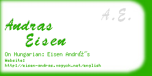 andras eisen business card